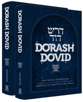 Dorash Dovid on the Torah: 2 Volume Slipcased Set (English)